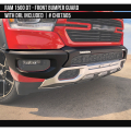 Front Bumper Guard (ONLY 3 LEFT!)