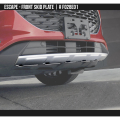 Front Skid Plate (ONLY 1 LEFT!)