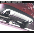 Rear Skid Plate