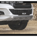 Front Skid Plate (ONLY 5 LEFT!)