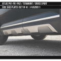 Side Skid Plate Set